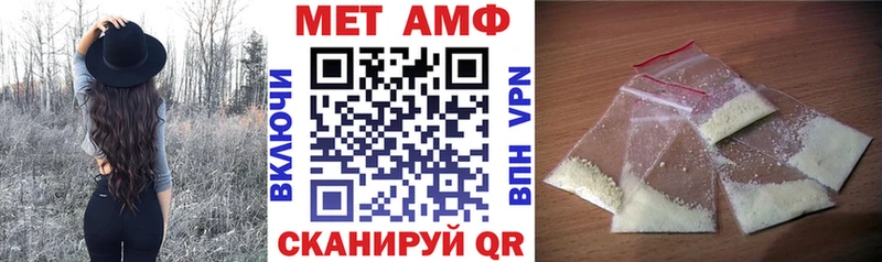 Amphetamine 97% Лукоянов