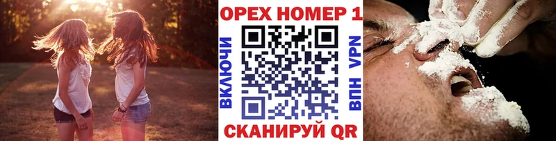 Кокаин Fish Scale  Лукоянов 