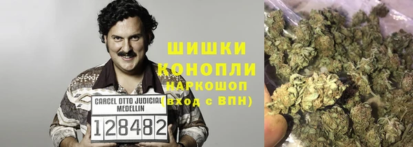 бутик Новокубанск