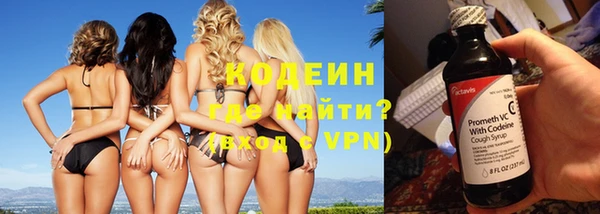 марки lsd Богородицк