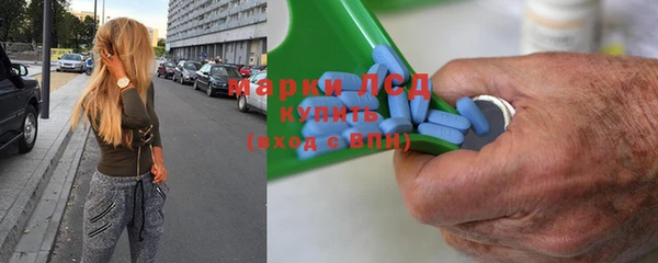 бутик Новокубанск