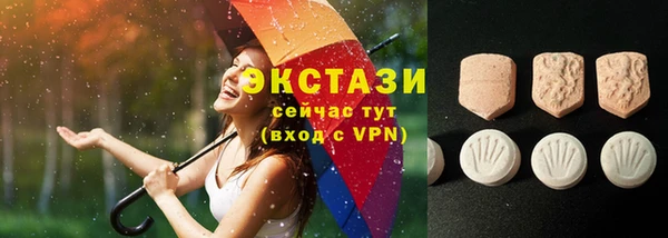 COCAINE Новодвинск