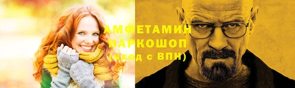 COCAINE Новодвинск