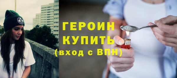 бутик Новокубанск