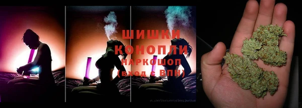 COCAINE Новодвинск