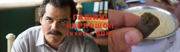 кокаин колумбия Богородск