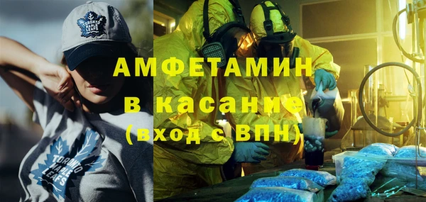 COCAINE Новодвинск