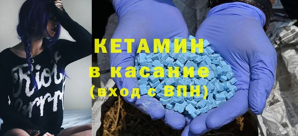 MDMA Premium VHQ Нея