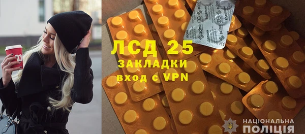 бутик Новокубанск